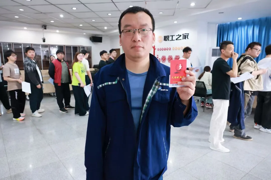 微信图片_2026-04-28_135447_075.png